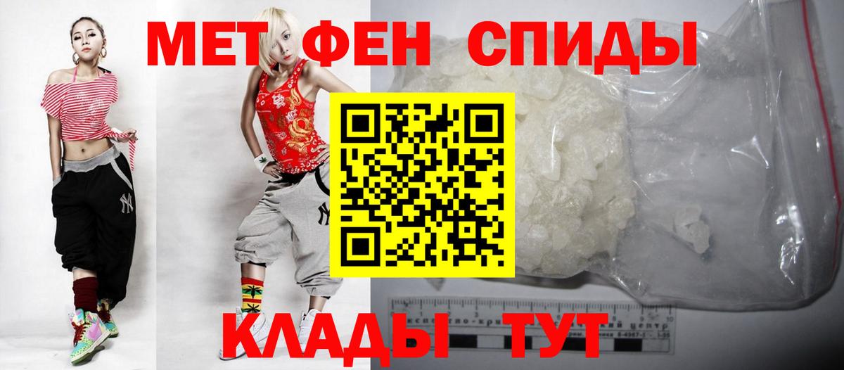 АМФ VHQ  АМФ  Кирово-Чепецк  Вход с VPN 