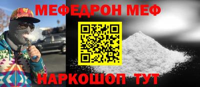 MDMA Premium VHQ Краснознаменск