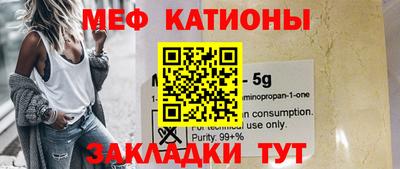 MDMA Premium VHQ Краснознаменск