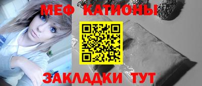 MDMA Premium VHQ Краснознаменск