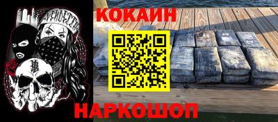 МДПВ Краснодар
