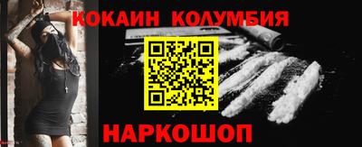 MDMA Premium VHQ Краснознаменск