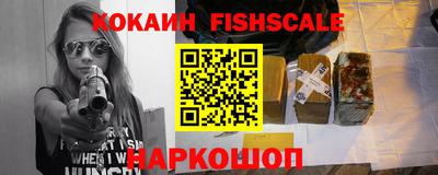 MDMA Premium VHQ Краснознаменск