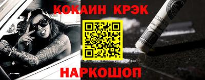 MDMA Premium VHQ Краснознаменск