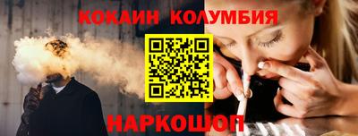 MDMA Premium VHQ Краснознаменск