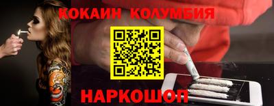 MDMA Premium VHQ Краснознаменск