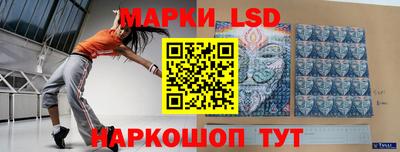МДПВ Краснодар