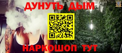MDMA Premium VHQ Краснознаменск