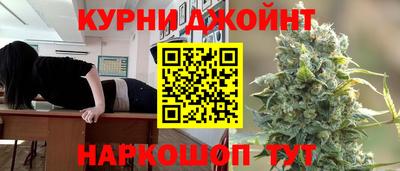 кокаин перу Краснокаменск