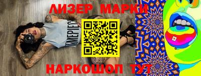 MDMA Premium VHQ Краснознаменск