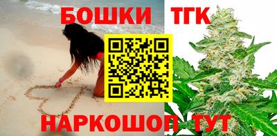 кокаин перу Краснокаменск
