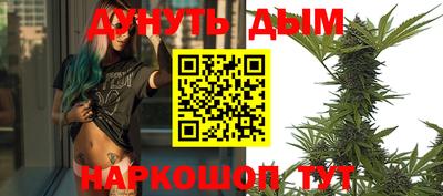 MDMA Premium VHQ Краснознаменск