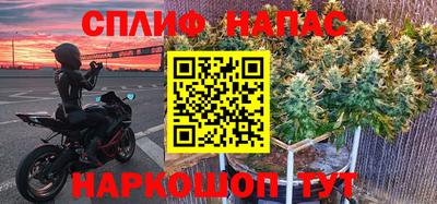 MDMA Premium VHQ Краснознаменск
