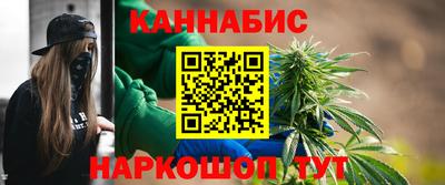 кокаин перу Краснокаменск