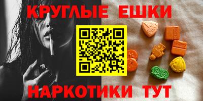 МДПВ Краснодар