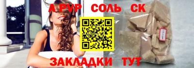 MDMA Premium VHQ Краснознаменск