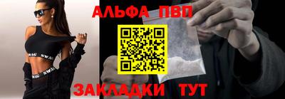 МДПВ Краснодар