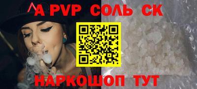 МДПВ Краснодар