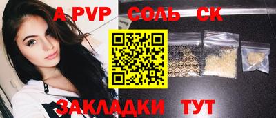 MDMA Premium VHQ Краснознаменск