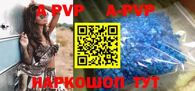 МДПВ Краснодар