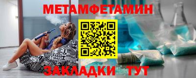 кокаин перу Краснокаменск