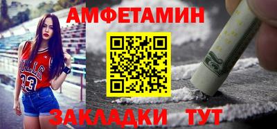 MDMA Premium VHQ Краснознаменск