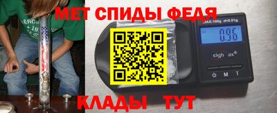 MDMA Premium VHQ Краснознаменск