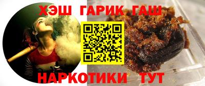 кокаин перу Краснокаменск