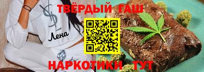 MDMA Premium VHQ Краснознаменск