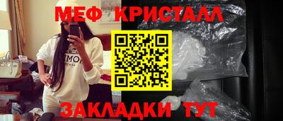 МДПВ Краснодар