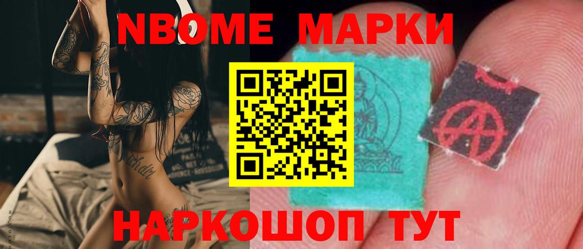 ЛСД экстази ecstasy  ЛСД экстази кислота  Вход с VPN  Кирово-Чепецк 