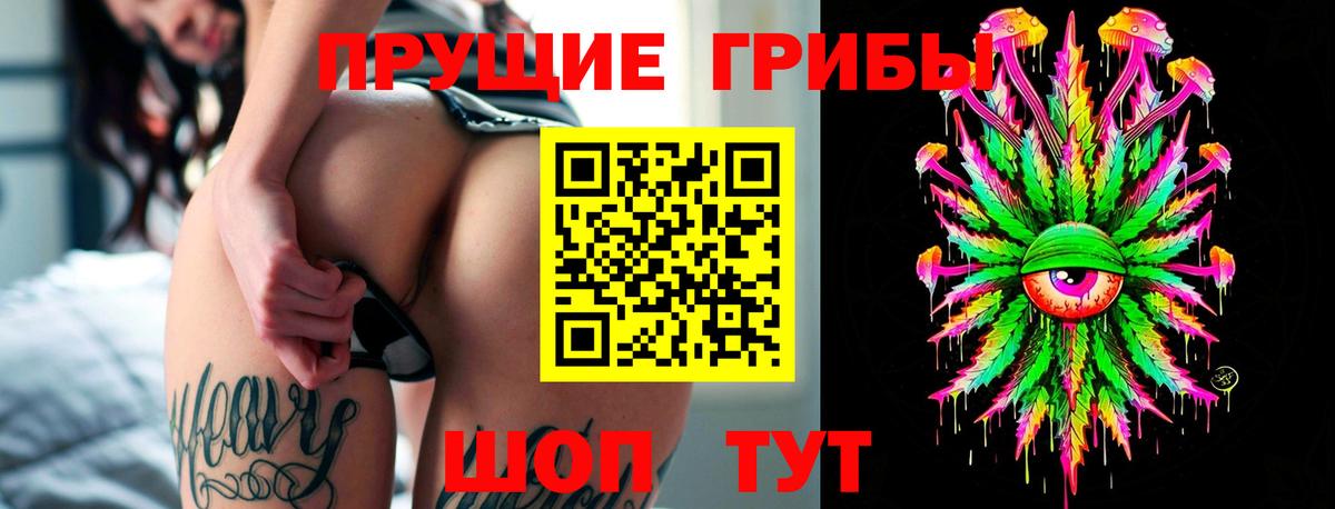 ГАШ  MDMA  Героин  Меф МЯУ МЯУ  Вход с VPN  Кирово-Чепецк  LSD-25  Конопля  Меф кристаллы 